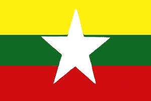 flag of burma or myanmar