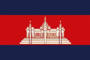 flag of cambodia